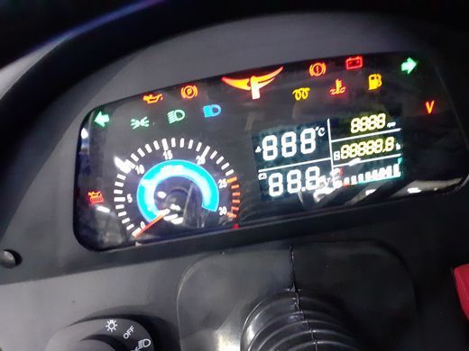 Трактор ДТЗ 5404 (40 к. с., 4 цил-ра, 4х4, гидроус. керма)